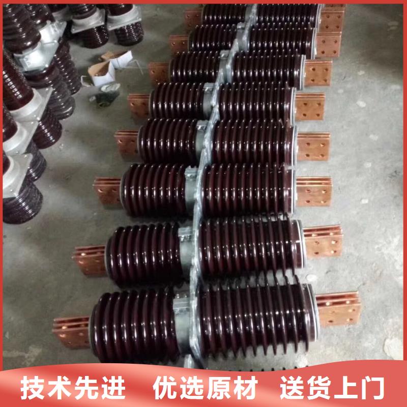 隔离开关厂家视频-隔离开关厂家_安徽省六安市市场覆盖裕安|金寨|蚌埠|阜阳|滁州|亳州等