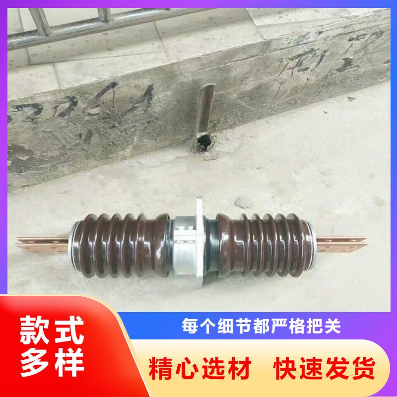 隔离开关厂家视频-隔离开关厂家-江苏省南通市崇川|如皋|无锡|徐州|宿迁|盐城【同城】制造商