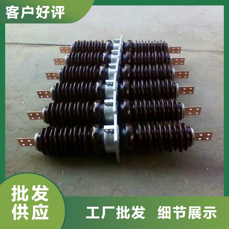 隔离开关厂家视频-隔离开关厂家_安徽省六安市市场覆盖裕安|金寨|蚌埠|阜阳|滁州|亳州等