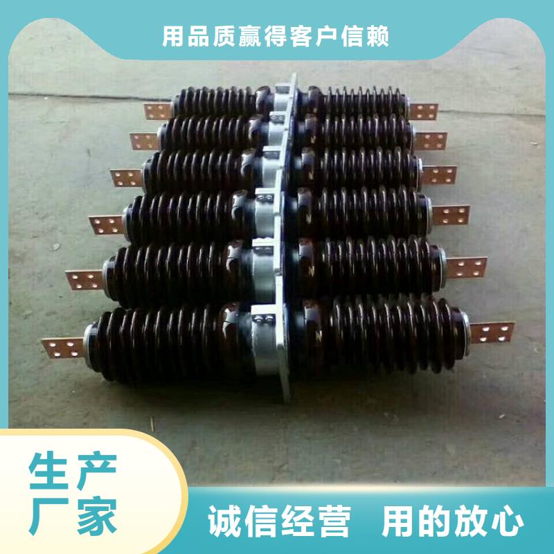 隔离开关厂家视频-隔离开关厂家-江苏省南通市崇川|如皋|无锡|徐州|宿迁|盐城【同城】制造商