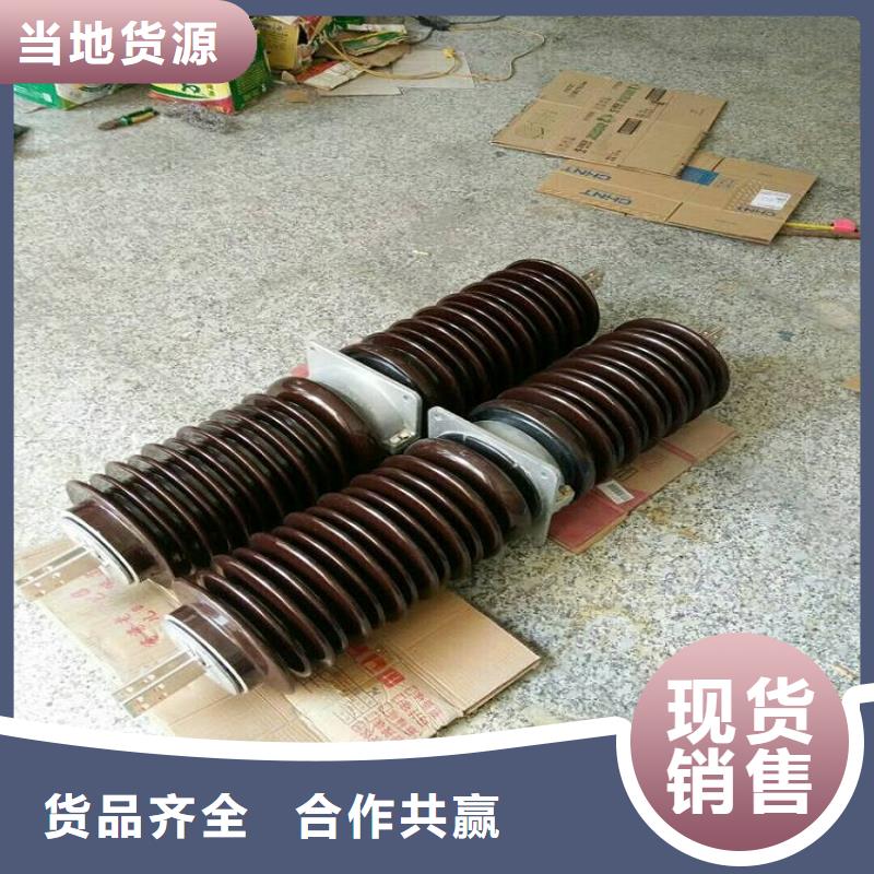 隔离开关厂家视频-隔离开关厂家-江苏省南通市崇川|如皋|无锡|徐州|宿迁|盐城【同城】制造商
