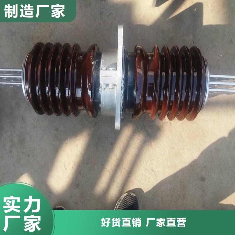隔离开关厂家视频-隔离开关厂家-江苏省南通市崇川|如皋|无锡|徐州|宿迁|盐城【同城】制造商
