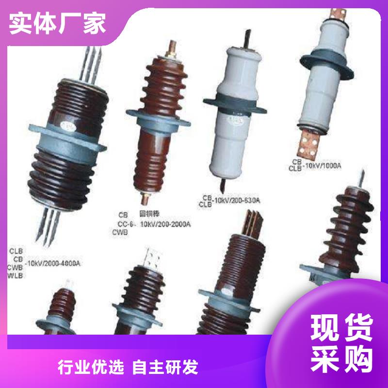 隔离开关厂家视频-隔离开关厂家_安徽省六安市市场覆盖裕安|金寨|蚌埠|阜阳|滁州|亳州等