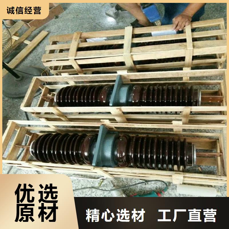 隔离开关厂家视频-隔离开关厂家_安徽省六安市市场覆盖裕安|金寨|蚌埠|阜阳|滁州|亳州等