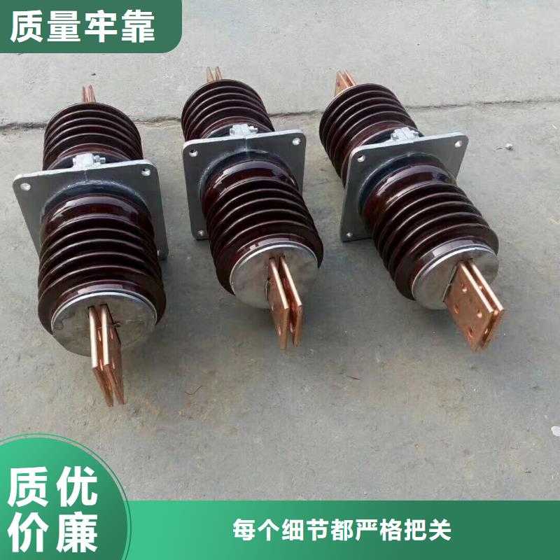 隔离开关厂家视频-隔离开关厂家-江苏省南通市崇川|如皋|无锡|徐州|宿迁|盐城【同城】制造商