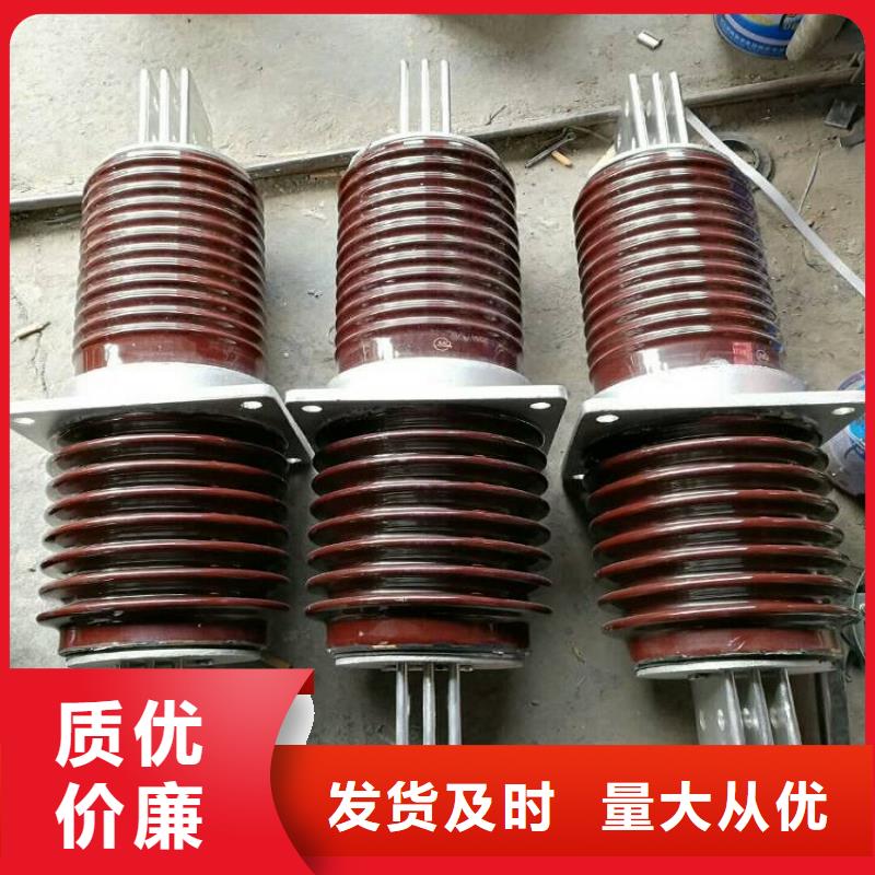 隔离开关厂家视频-隔离开关厂家_安徽省六安市市场覆盖裕安|金寨|蚌埠|阜阳|滁州|亳州等