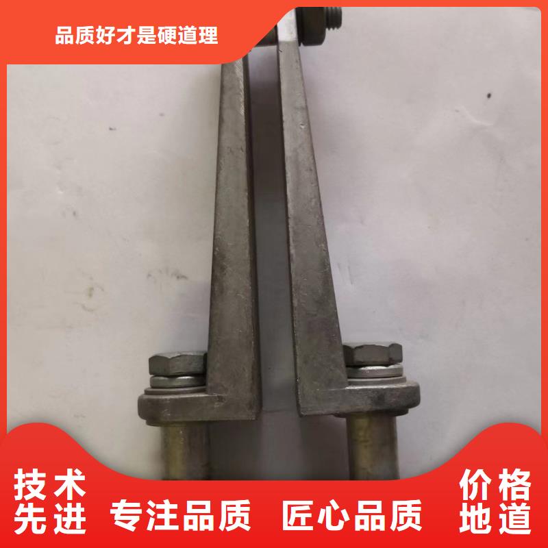 矩形母线固定金具,【绝缘子】质量牢靠