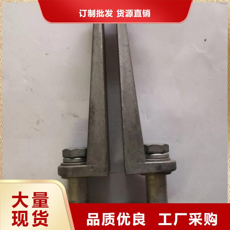 隔离开关厂家视频-隔离开关厂家-河北省承德市【当地】厂家-平泉|兴隆|衡水|廊坊|石家庄|秦皇岛|唐山