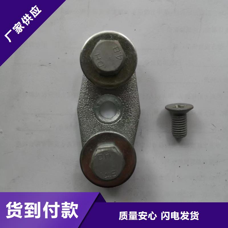 隔离开关厂家视频-隔离开关厂家-江苏省徐州市当地制造商-铜山|贾汪|宿迁|扬州|无锡|南京|盐城|泰州