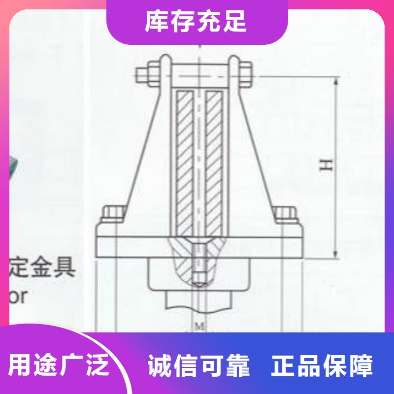隔离开关厂家视频-隔离开关厂家-云南省昭通市威信|巧家|玉溪|保山|丽江|德宏|怒江|迪庆同城经销商
