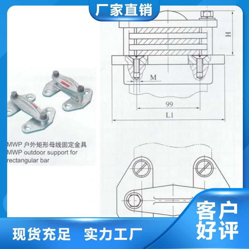 隔离开关厂家视频-隔离开关厂家-河北省承德市【当地】厂家-平泉|兴隆|衡水|廊坊|石家庄|秦皇岛|唐山