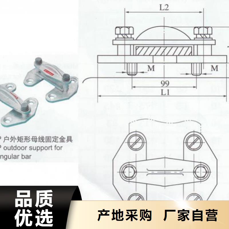 隔离开关厂家视频-隔离开关厂家-河北省承德市【当地】厂家-平泉|兴隆|衡水|廊坊|石家庄|秦皇岛|唐山