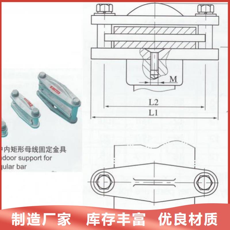 隔离开关厂家视频-隔离开关厂家-云南省昭通市威信|巧家|玉溪|保山|丽江|德宏|怒江|迪庆同城经销商