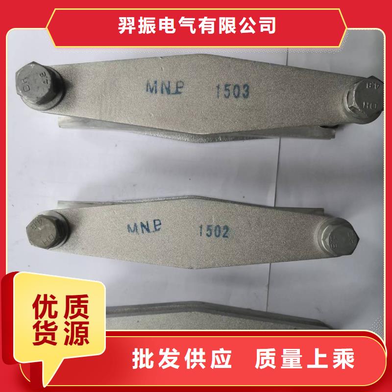 隔离开关厂家视频-隔离开关厂家-江苏省徐州市当地制造商-铜山|贾汪|宿迁|扬州|无锡|南京|盐城|泰州