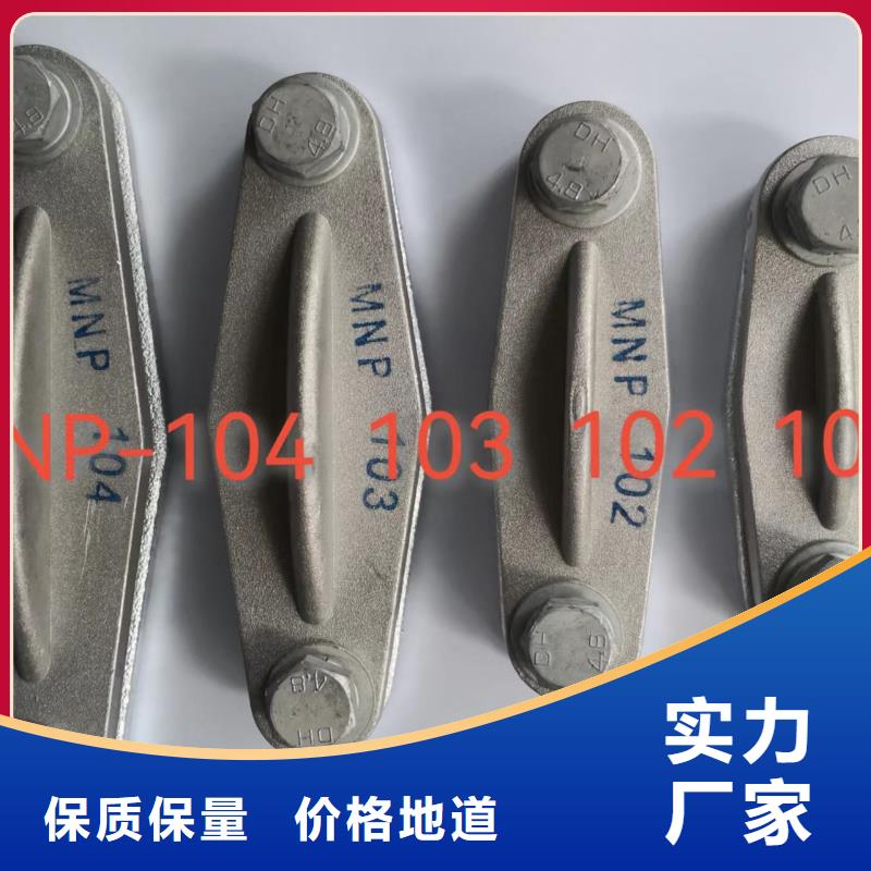 隔离开关厂家视频-隔离开关厂家-江苏省徐州市当地制造商-铜山|贾汪|宿迁|扬州|无锡|南京|盐城|泰州