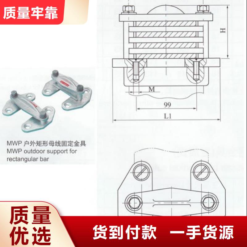 隔离开关厂家视频-隔离开关厂家-江苏省徐州市当地制造商-铜山|贾汪|宿迁|扬州|无锡|南京|盐城|泰州