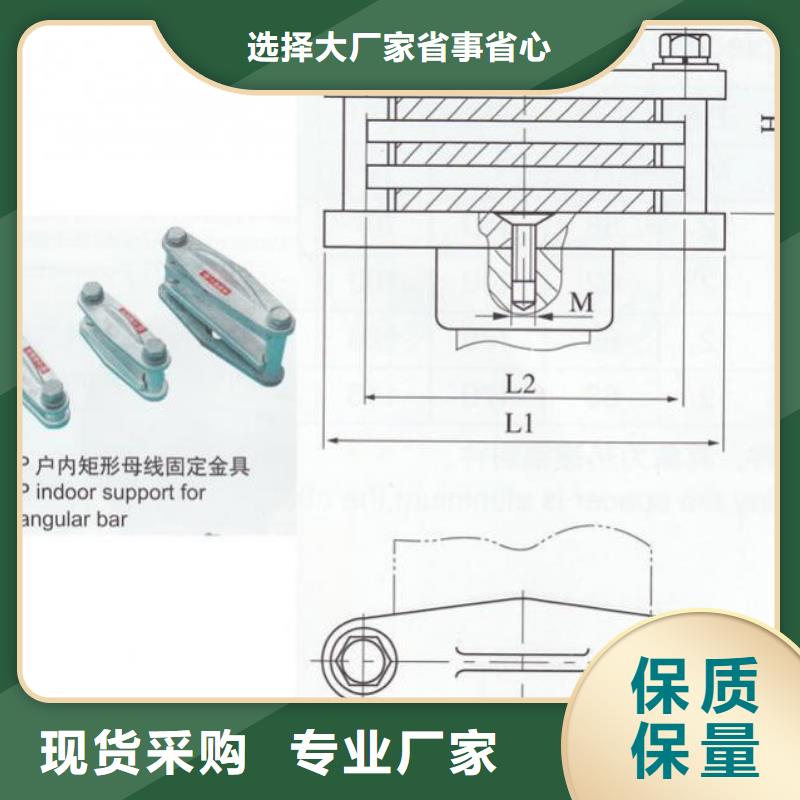 隔离开关厂家视频-隔离开关厂家-江苏省徐州市当地制造商-铜山|贾汪|宿迁|扬州|无锡|南京|盐城|泰州