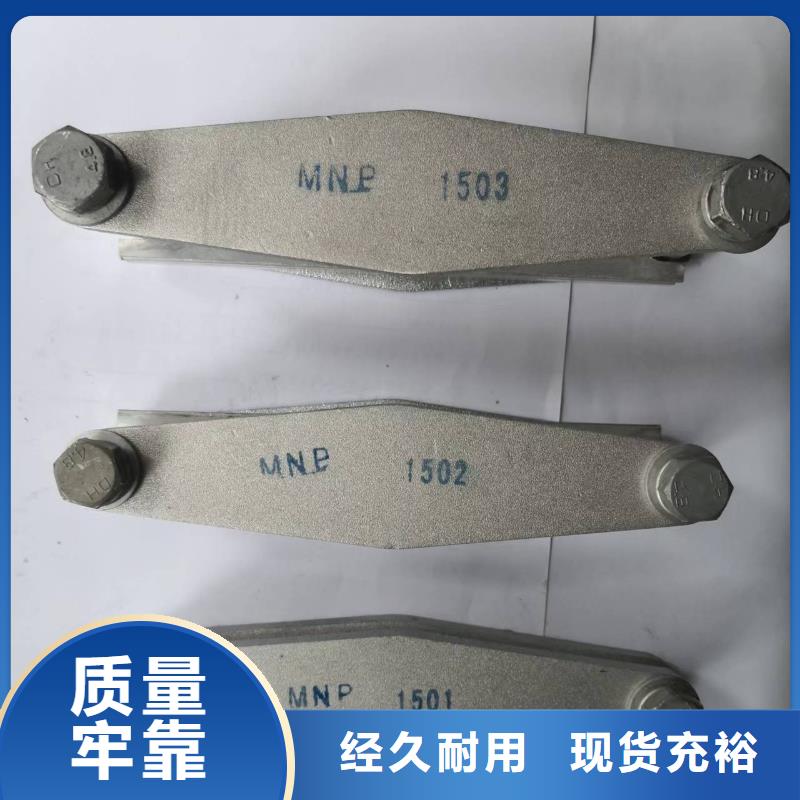 隔离开关厂家视频-隔离开关厂家-江苏省徐州市当地制造商-铜山|贾汪|宿迁|扬州|无锡|南京|盐城|泰州