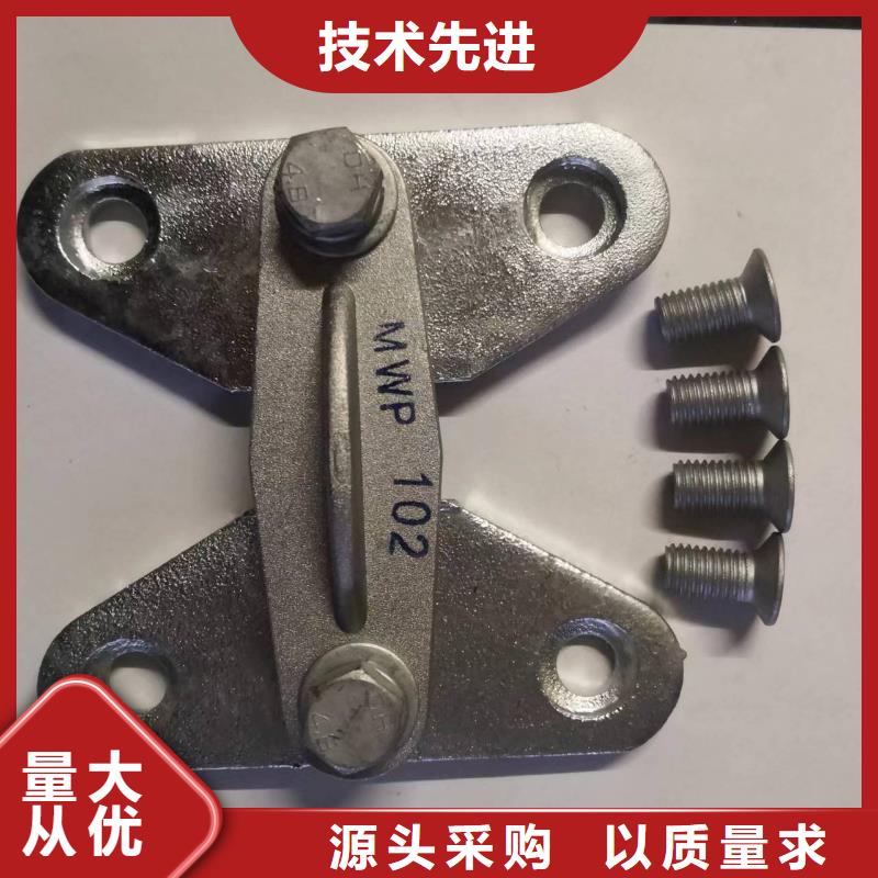 隔离开关厂家视频-隔离开关厂家-河北省承德市【当地】厂家-平泉|兴隆|衡水|廊坊|石家庄|秦皇岛|唐山