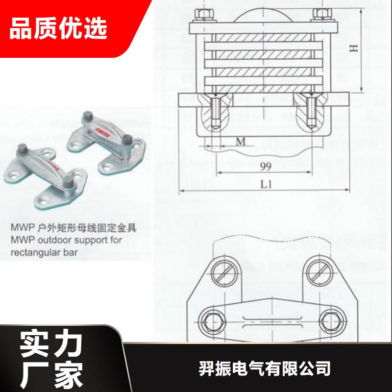 隔离开关厂家视频-隔离开关厂家-云南省昭通市威信|巧家|玉溪|保山|丽江|德宏|怒江|迪庆同城经销商