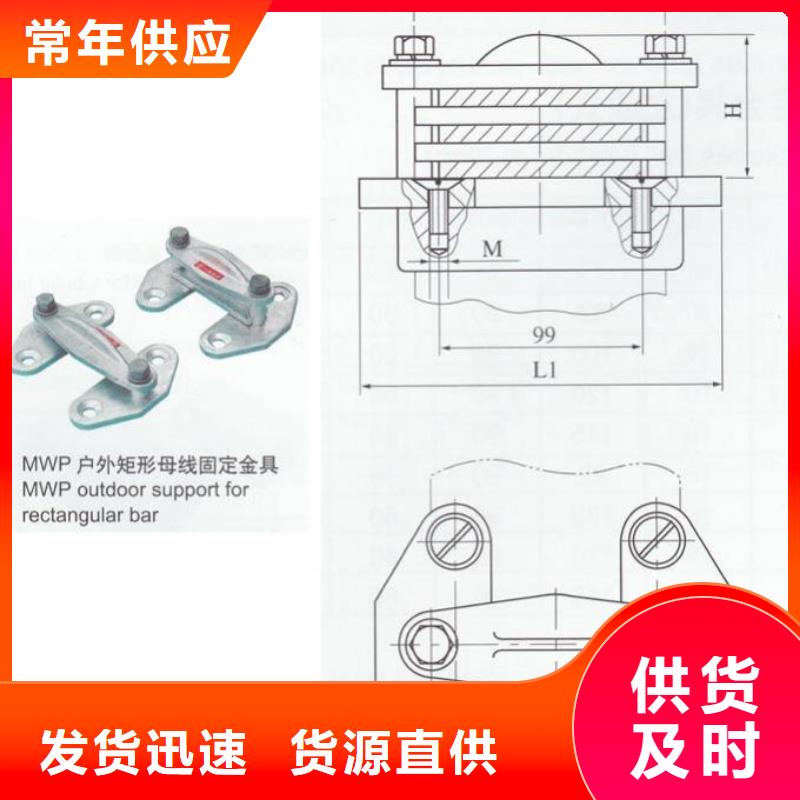 隔离开关厂家视频-隔离开关厂家-河北省承德市【当地】厂家-平泉|兴隆|衡水|廊坊|石家庄|秦皇岛|唐山