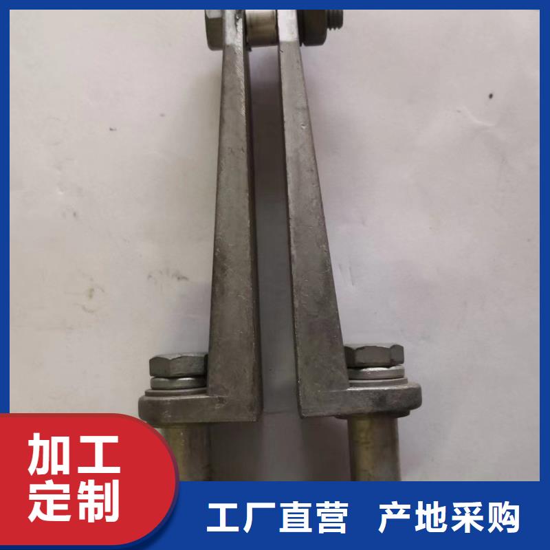 隔离开关厂家视频-隔离开关厂家-江苏省徐州市当地制造商-铜山|贾汪|宿迁|扬州|无锡|南京|盐城|泰州