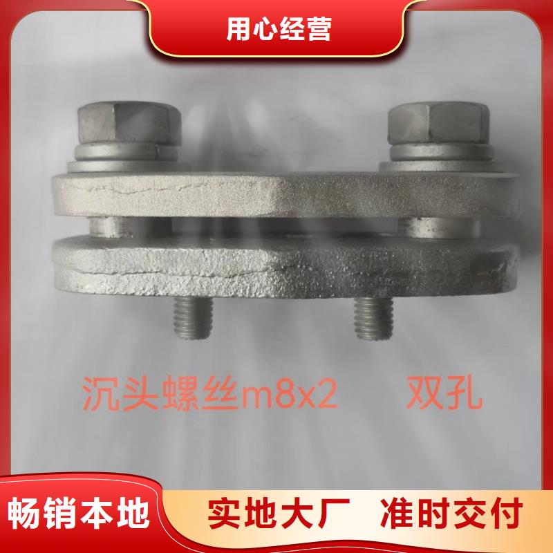 隔离开关厂家视频-隔离开关厂家-云南省昭通市威信|巧家|玉溪|保山|丽江|德宏|怒江|迪庆同城经销商