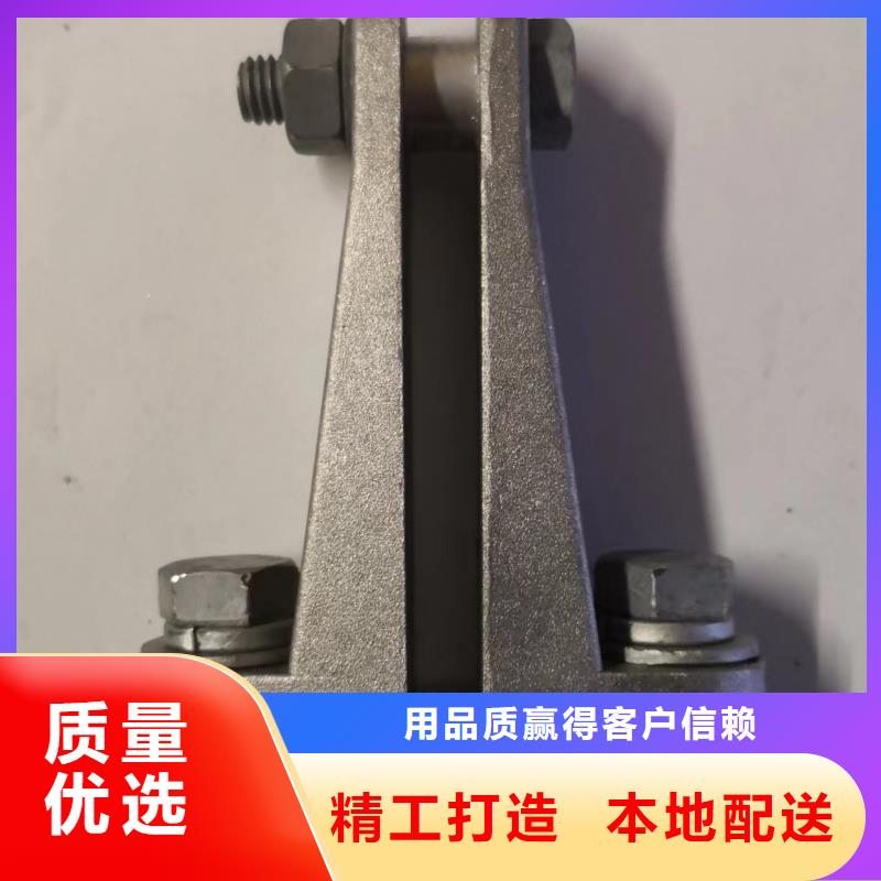 矩形母线固定金具,【绝缘子】质量牢靠