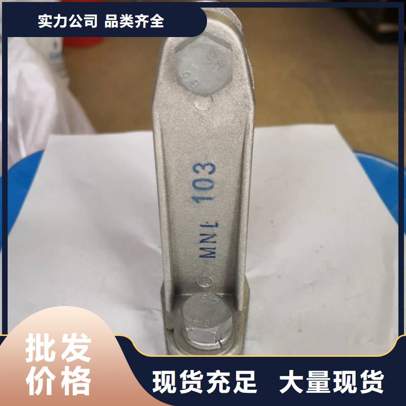 隔离开关厂家视频-隔离开关厂家-江苏省徐州市当地制造商-铜山|贾汪|宿迁|扬州|无锡|南京|盐城|泰州