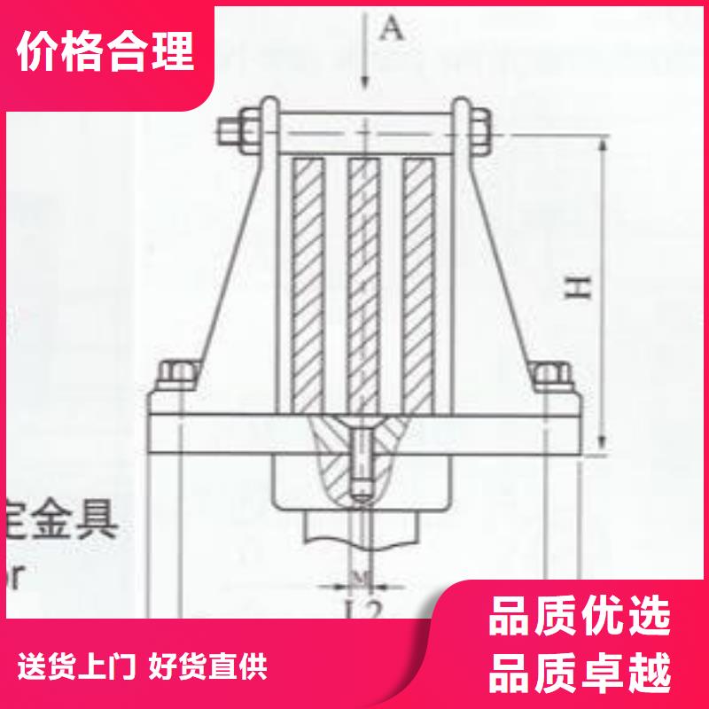 矩形母线固定金具,【绝缘子】质量牢靠