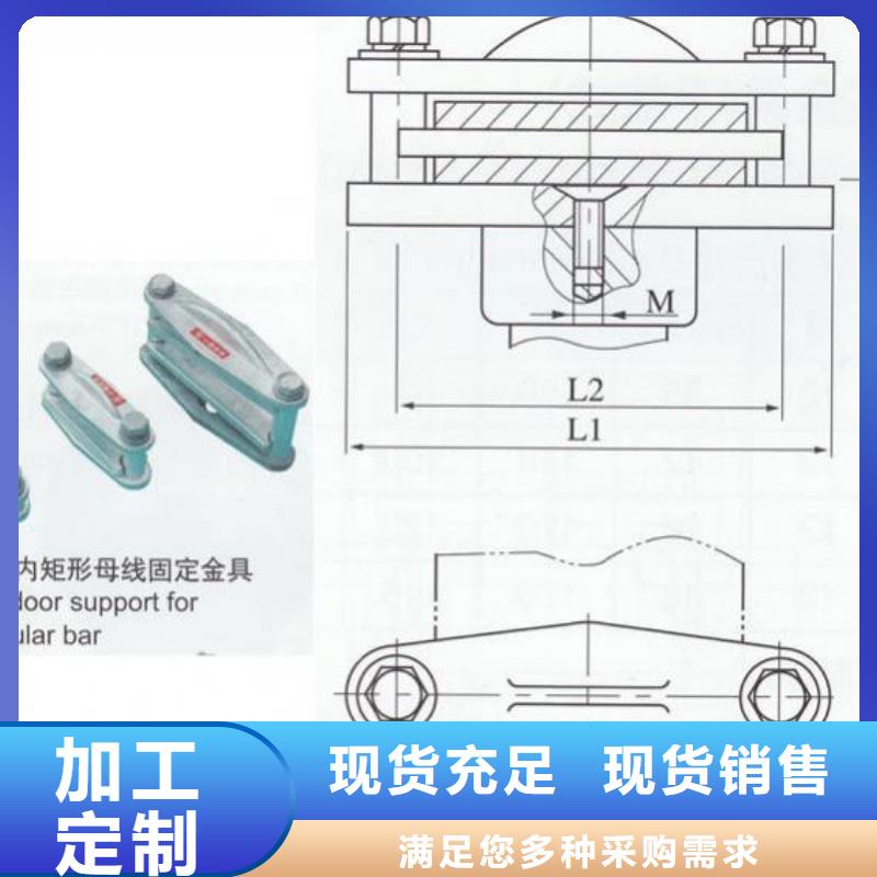 隔离开关厂家视频-隔离开关厂家-河北省承德市【当地】厂家-平泉|兴隆|衡水|廊坊|石家庄|秦皇岛|唐山