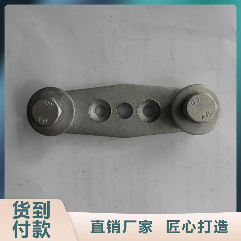 隔离开关厂家视频-隔离开关厂家-云南省昭通市威信|巧家|玉溪|保山|丽江|德宏|怒江|迪庆同城经销商