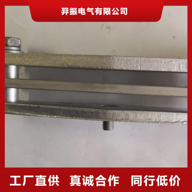 隔离开关厂家视频-隔离开关厂家-云南省昭通市威信|巧家|玉溪|保山|丽江|德宏|怒江|迪庆同城经销商