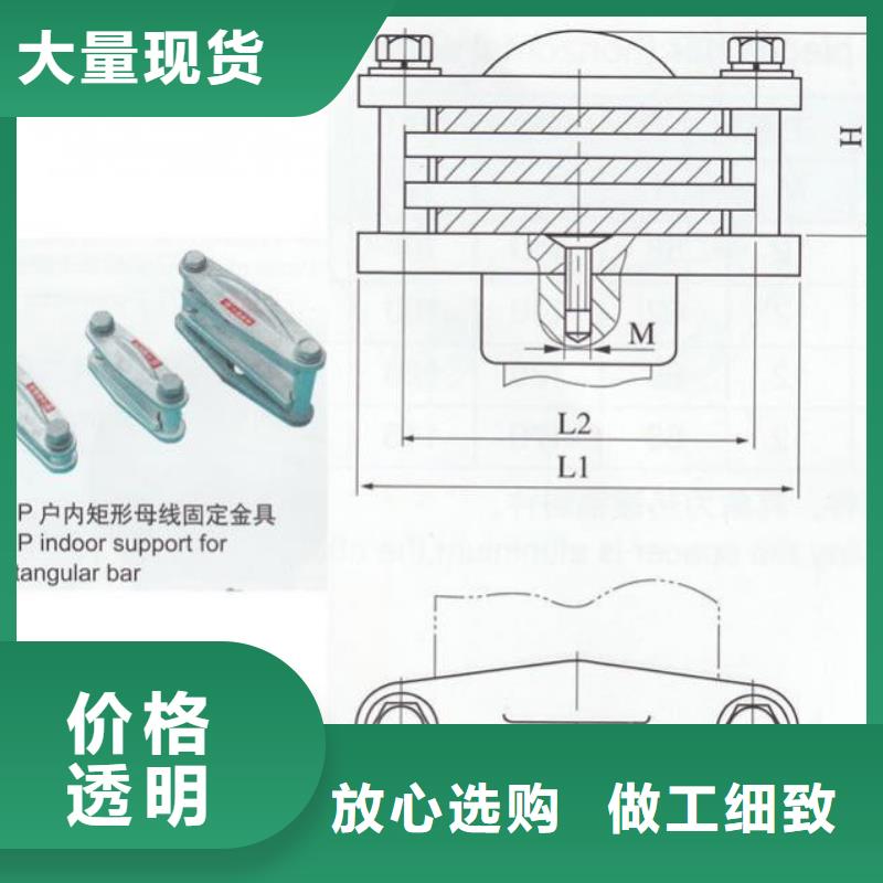 隔离开关厂家视频-隔离开关厂家-云南省昭通市威信|巧家|玉溪|保山|丽江|德宏|怒江|迪庆同城经销商
