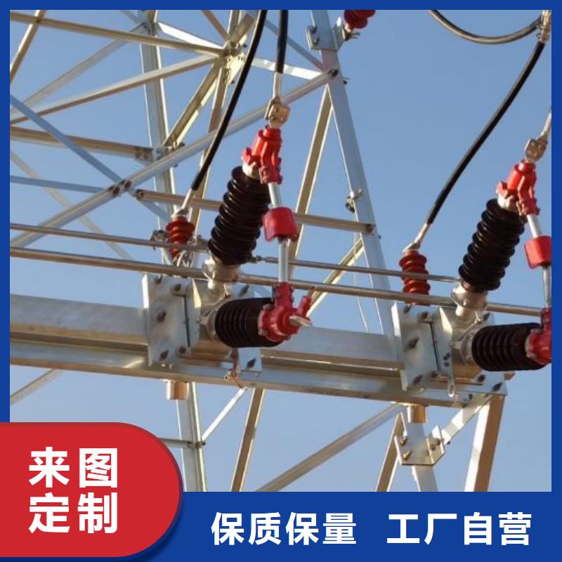 户外高压隔离开关GW1-10/1250A