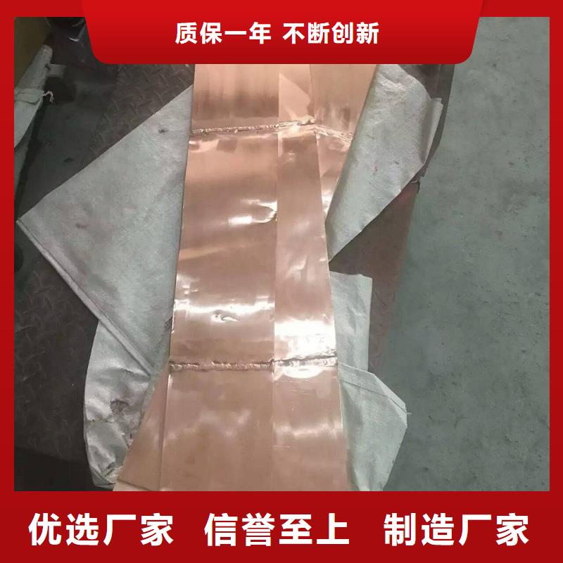【 母线伸缩节-金属氧化物避雷器原厂制造】羿振隔离开关厂家