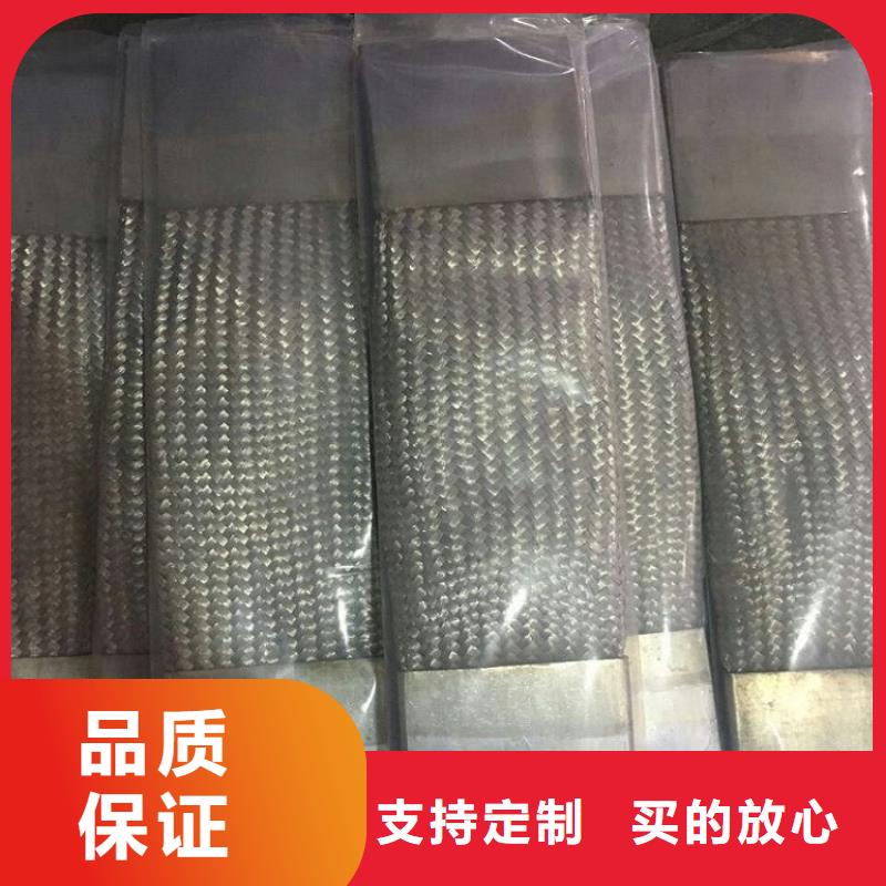 【母线伸缩节】 针式复合绝缘子放心购本地品牌