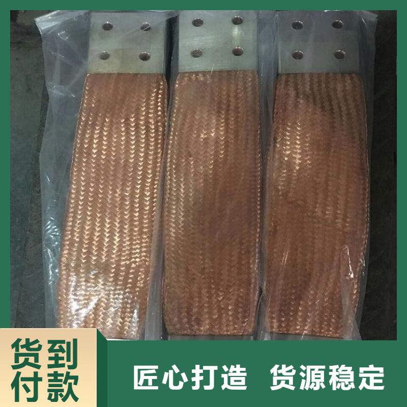 【母线伸缩节】 针式复合绝缘子放心购本地品牌