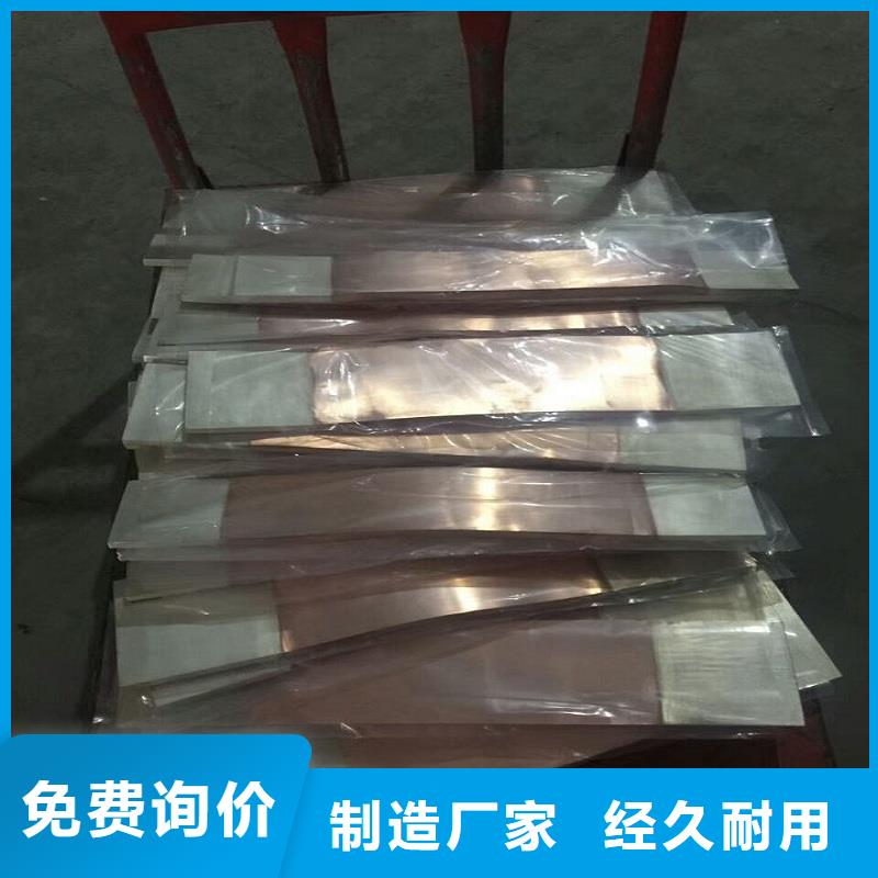 【 母线伸缩节-金属氧化物避雷器原厂制造】羿振隔离开关厂家
