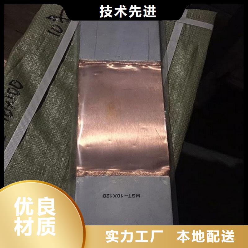 【 母线伸缩节-金属氧化物避雷器原厂制造】羿振隔离开关厂家