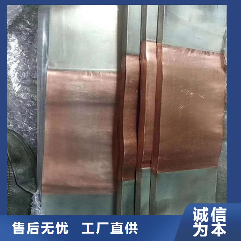 【母线伸缩节】 针式复合绝缘子放心购本地品牌