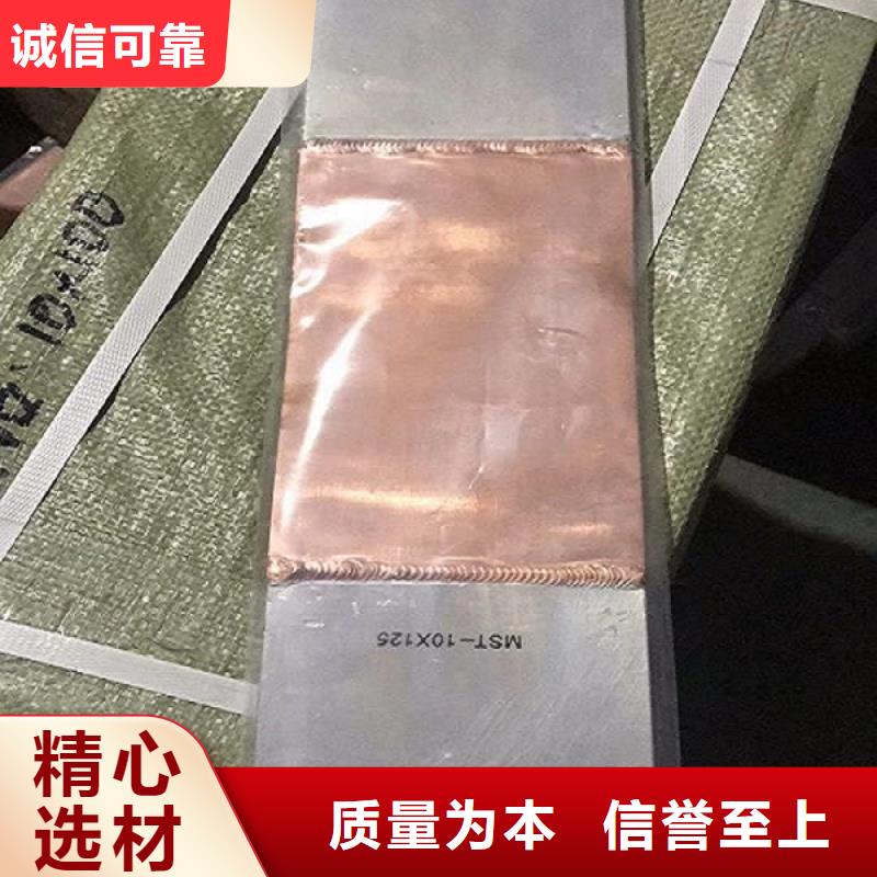 【 母线伸缩节-金属氧化物避雷器原厂制造】羿振隔离开关厂家