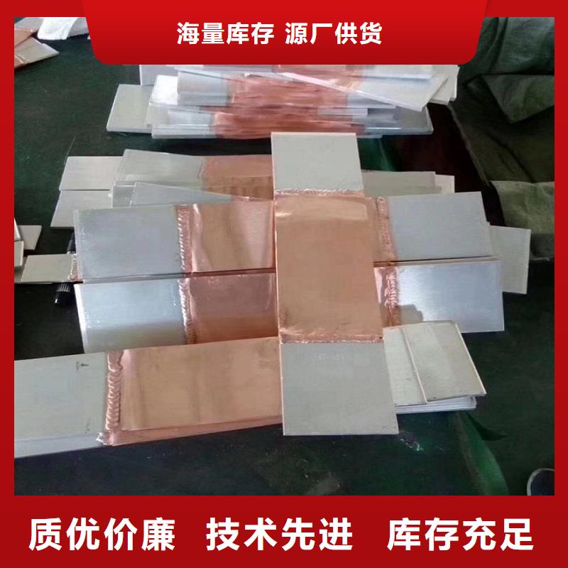 【 母线伸缩节-金属氧化物避雷器原厂制造】羿振隔离开关厂家