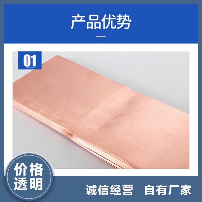 【母线伸缩节】 针式复合绝缘子放心购本地品牌