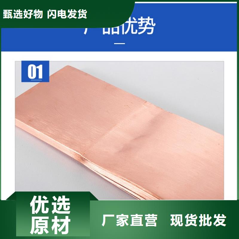【 母线伸缩节-金属氧化物避雷器原厂制造】羿振隔离开关厂家
