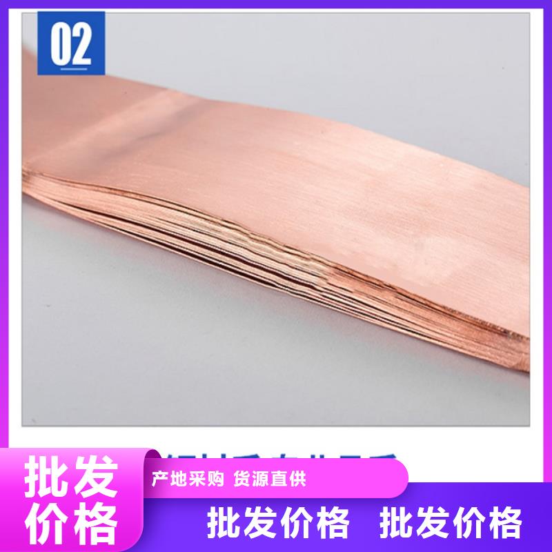 【 母线伸缩节-金属氧化物避雷器原厂制造】羿振隔离开关厂家