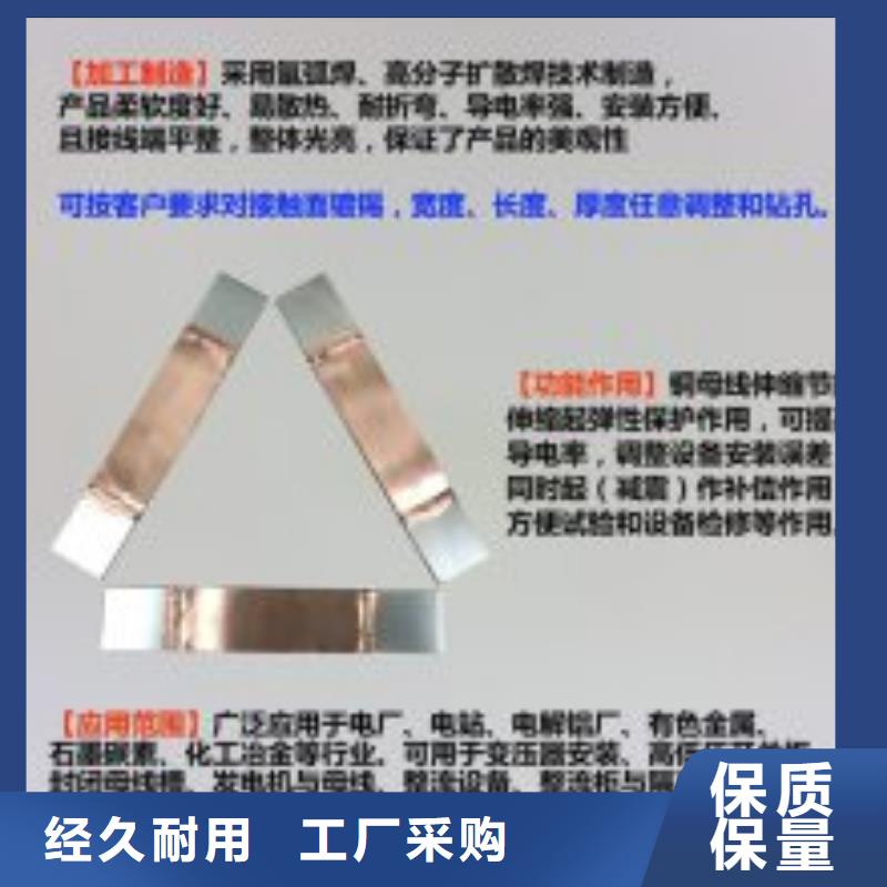 【母线伸缩节】 针式复合绝缘子放心购本地品牌