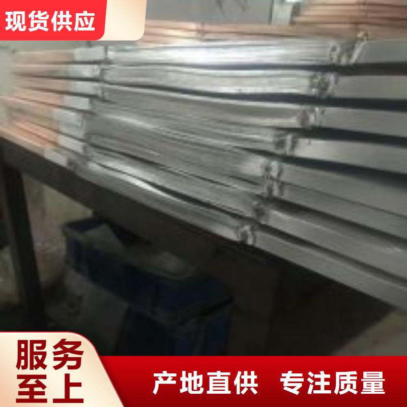 【 母线伸缩节-金属氧化物避雷器原厂制造】羿振隔离开关厂家