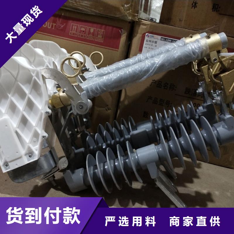 熔断器CW2智能型式断路器厂家直销货源充足