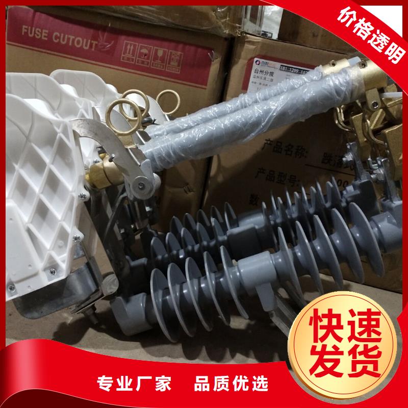 熔断器空气开关 多种工艺